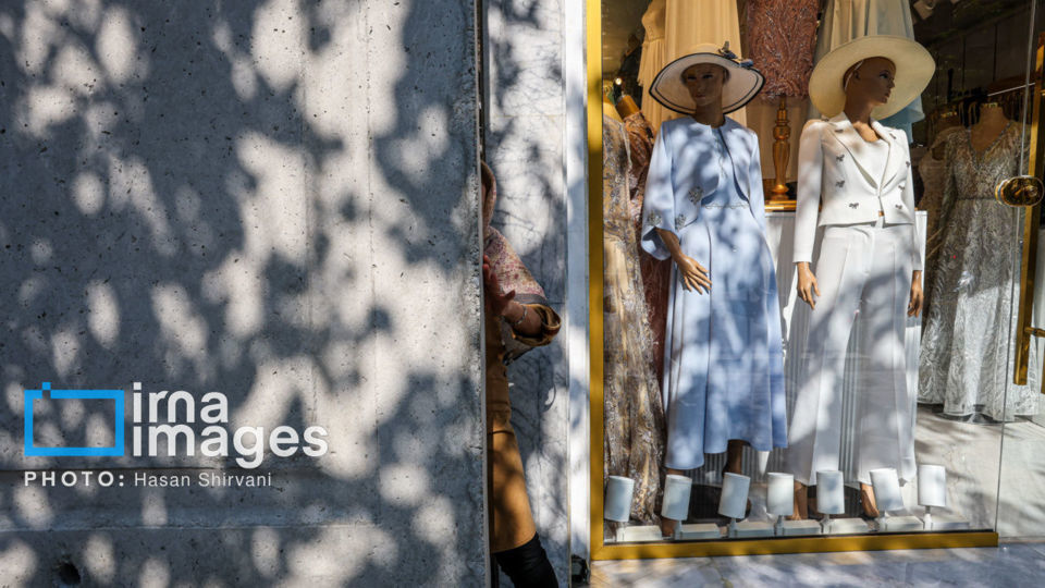 پلمب مراکز تجاری «خیابان جمهوری»