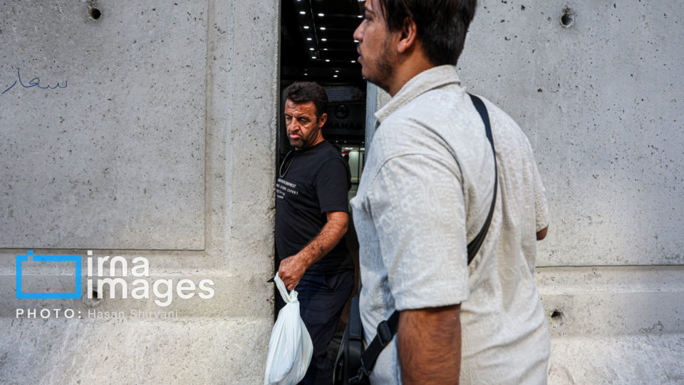 پلمب مراکز تجاری «خیابان جمهوری»