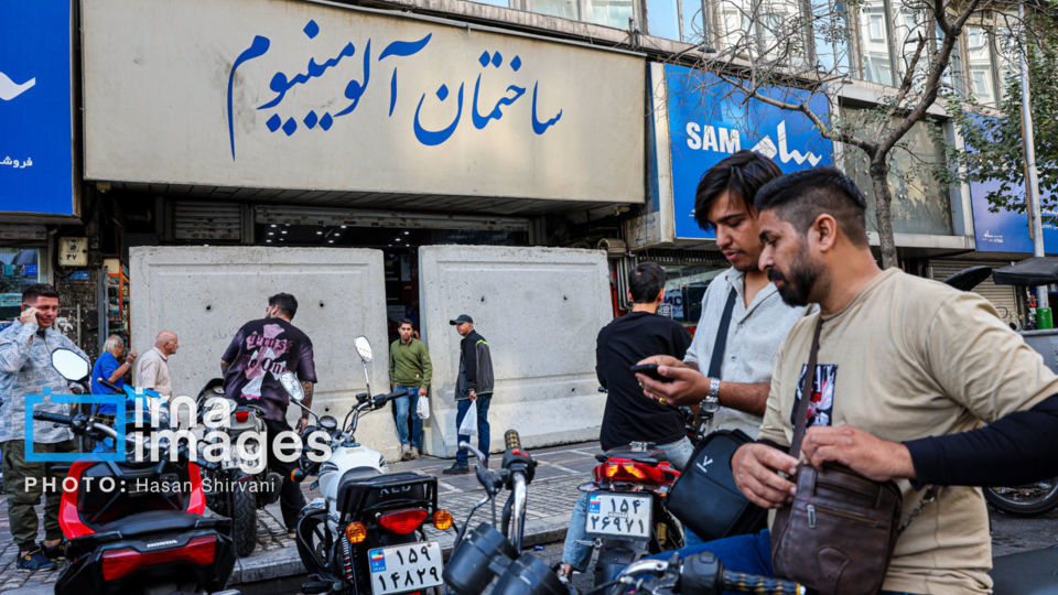 پلمب مراکز تجاری «خیابان جمهوری»