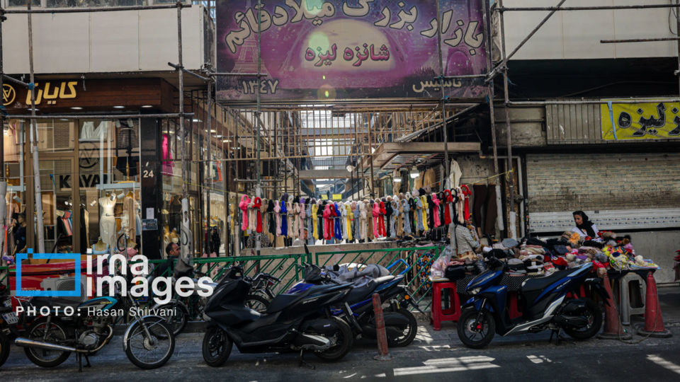 پلمب مراکز تجاری «خیابان جمهوری»