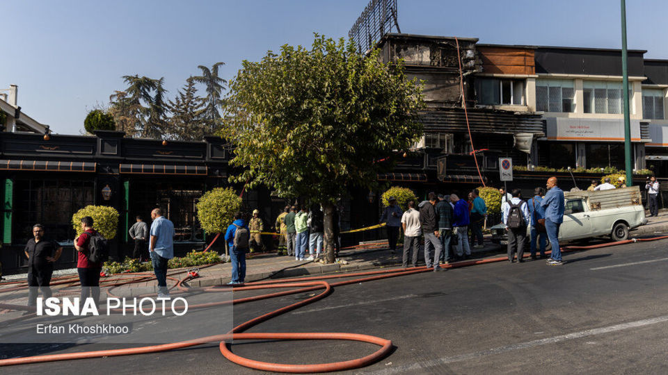 آتش‌سوزی یک رستوران در شهرک غرب