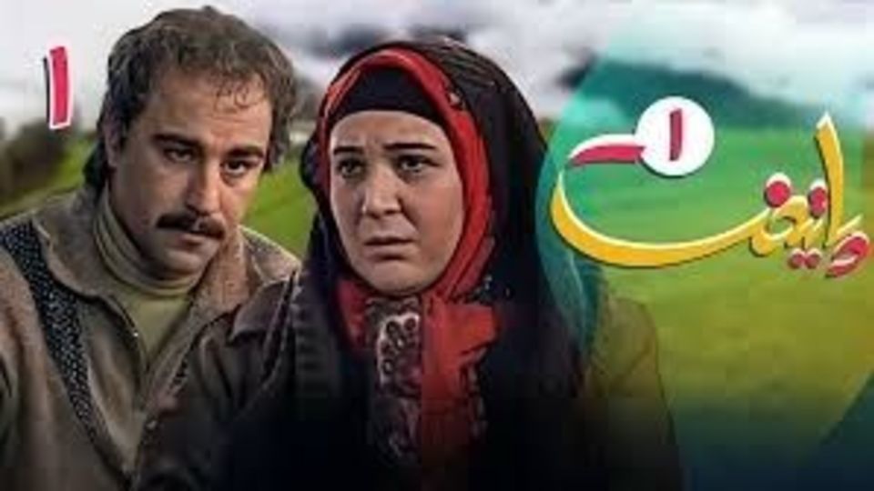 طنزنامه مسوولان اقتصادی در سریال پایتخت ! طنزنامه مسوولان اقتصادی در سریال پایتخت !