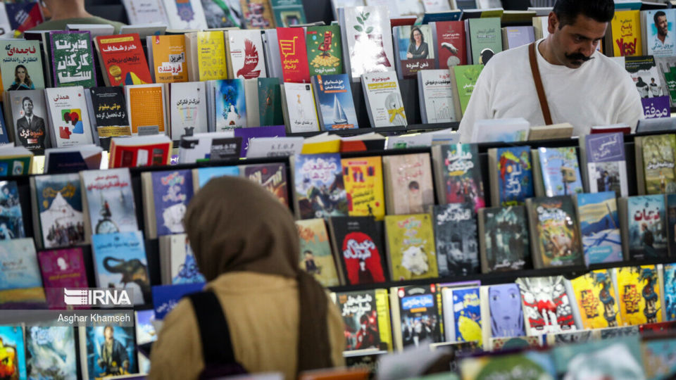 طرح فروش ویژه «پاییزه کتاب» آغاز شد طرح فروش ویژه «پاییزه کتاب» آغاز شد