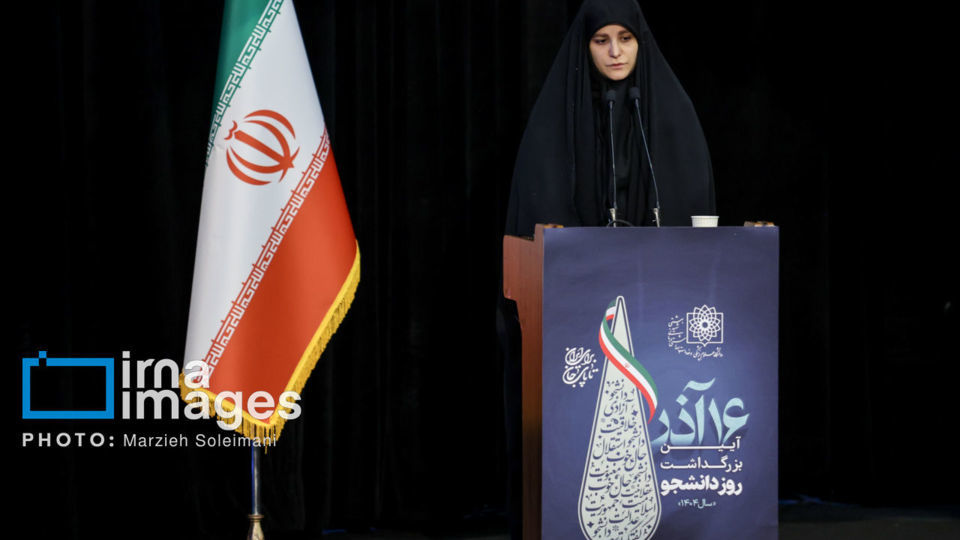 مراسم روز دانشجو با حضور رئیس جمهور