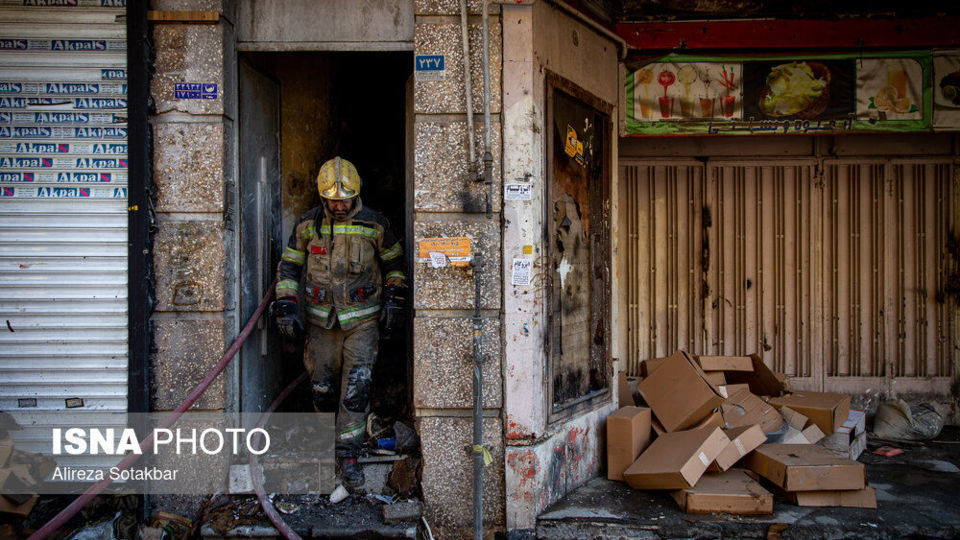 سینما ایران در آتش سوخت سینما ایران در آتش سوخت