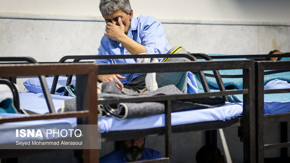 گرمخانه سبز مشهد