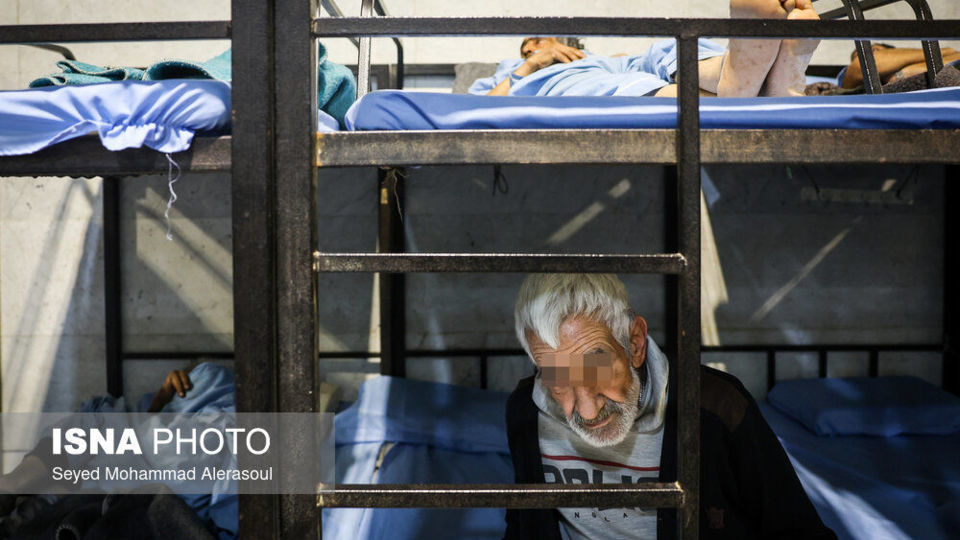 گرمخانه سبز مشهد