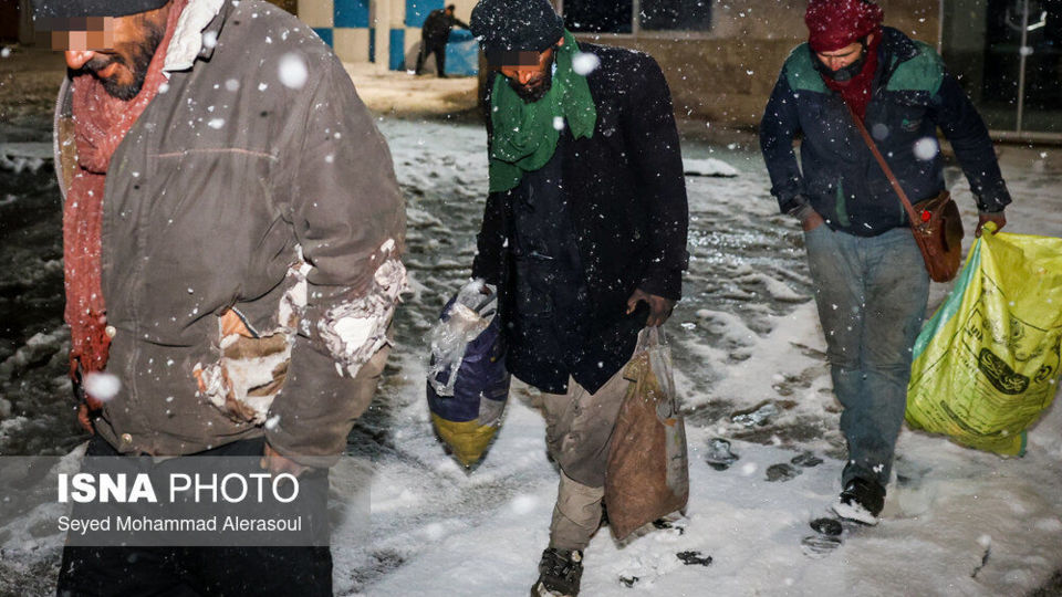 گرمخانه سبز مشهد