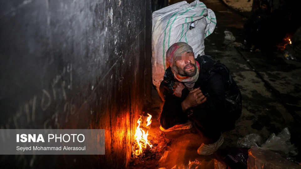 گرمخانه سبز مشهد