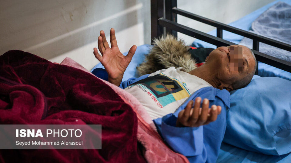 گرمخانه سبز مشهد