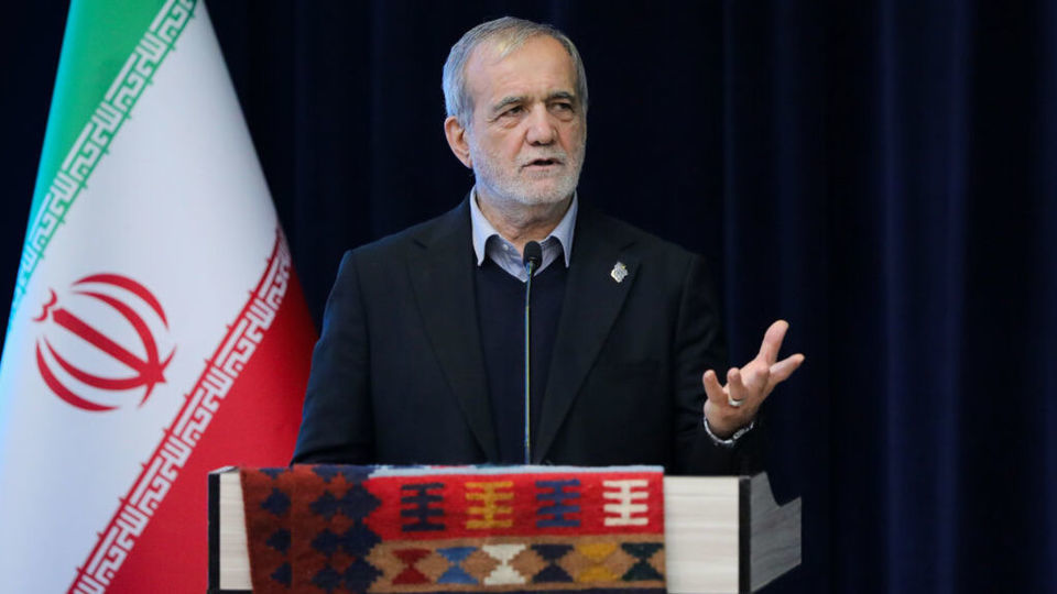 پزشکیان:منابع زیاد داریم، بد مصرف می کنیم/ حل مشکلات با اصلاح رفتارها پزشکیان:منابع زیاد داریم، بد مصرف می کنیم/ حل مشکلات با اصلاح رفتارها