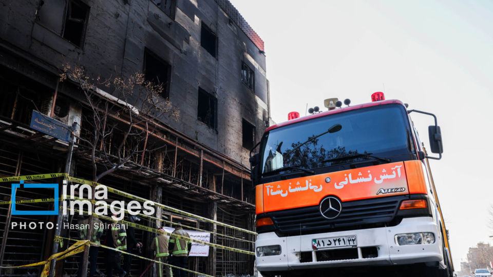 تخریب و آتش‌سوزی اموال شخصی و عمومی در تهران