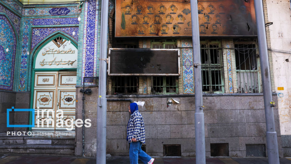 تخریب و آتش‌سوزی اموال شخصی و عمومی در تهران