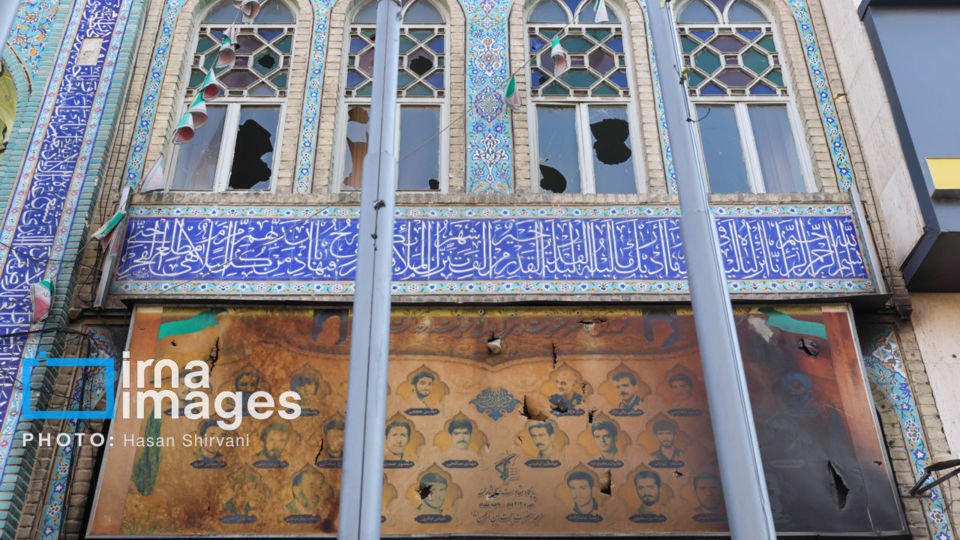 تخریب و آتش‌سوزی اموال شخصی و عمومی در تهران