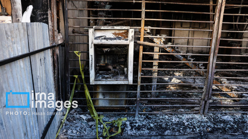 تخریب و آتش‌سوزی اموال شخصی و عمومی در تهران