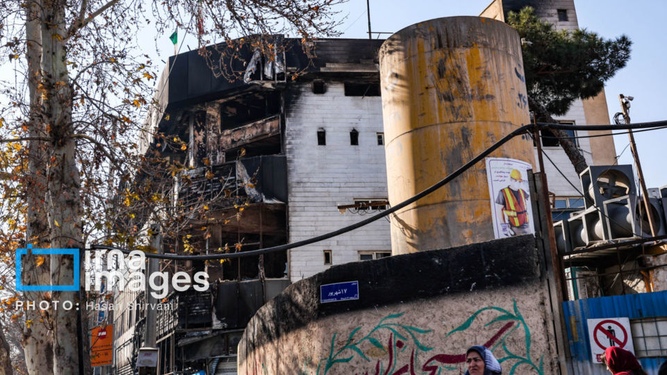 تخریب و آتش‌سوزی اموال شخصی و عمومی در تهران