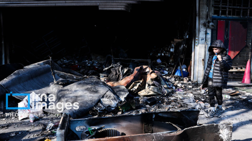 تخریب و آتش‌سوزی اموال شخصی و عمومی در تهران