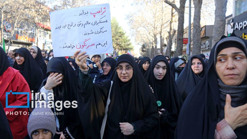 تجمع همبستگی ملی و تشییع شهدای امنیت در سراسر کشور