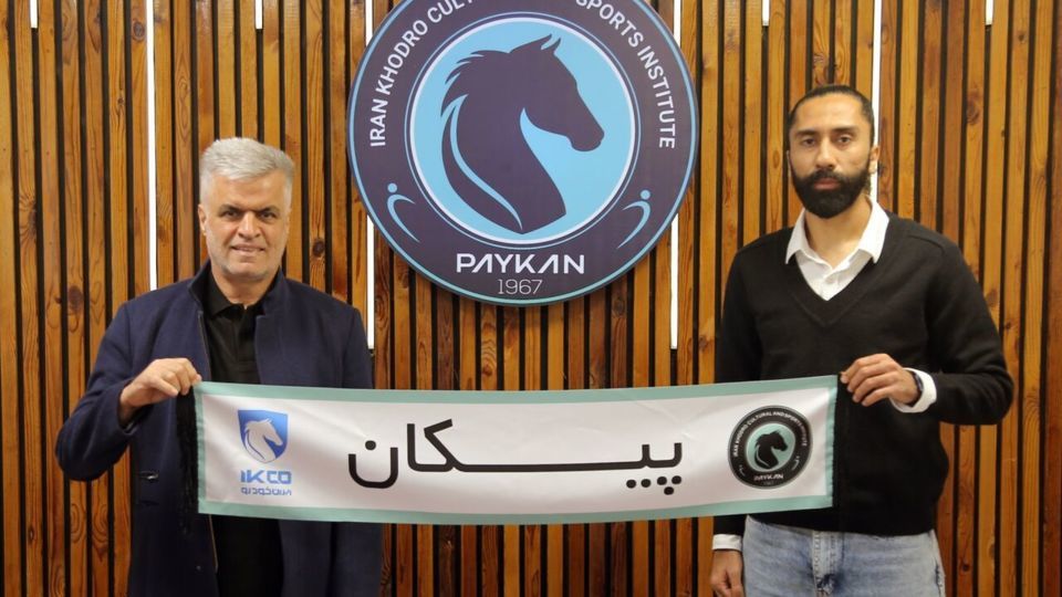 هافبک سابق استقلال به پیکان پیوست