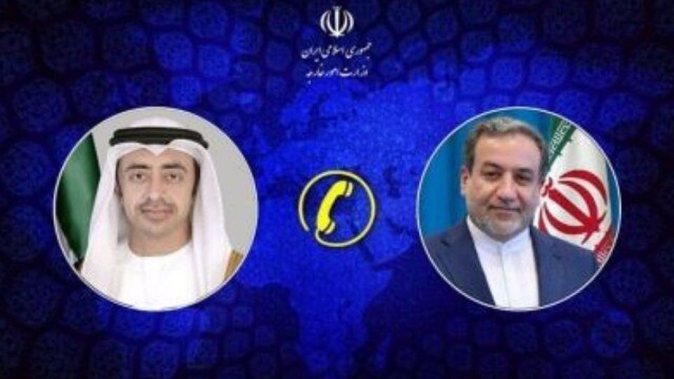 عراقچی: اظهارات مقامات آمریکایی دخالت آشکار در امور داخلی ایران است عراقچی: اظهارات مقامات آمریکایی دخالت آشکار در امور داخلی ایران است