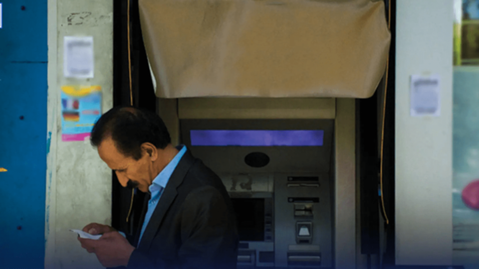 یارانه دی ماه دهکهای چهارم تا نهم واریز شد یارانه دی ماه دهکهای چهارم تا نهم واریز شد