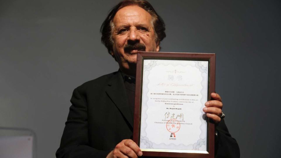 چرا فیلم مجید مجیدی در جشنواره فیلم فجر ۴۴ نیست؟ چرا فیلم مجید مجیدی در جشنواره فیلم فجر ۴۴ نیست؟