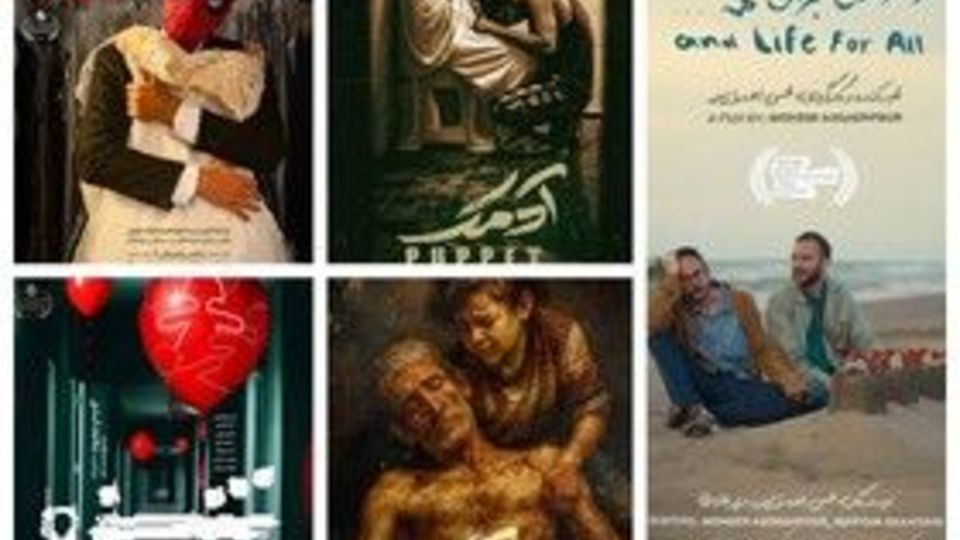در بخش فیلم کوتاه فجر چه خبر است؟ در بخش فیلم کوتاه فجر چه خبر است؟
