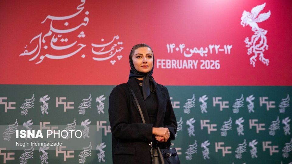 چهل و چهارمین جشنواره فیلم فجر - روز اول چهل و چهارمین جشنواره فیلم فجر - روز اول