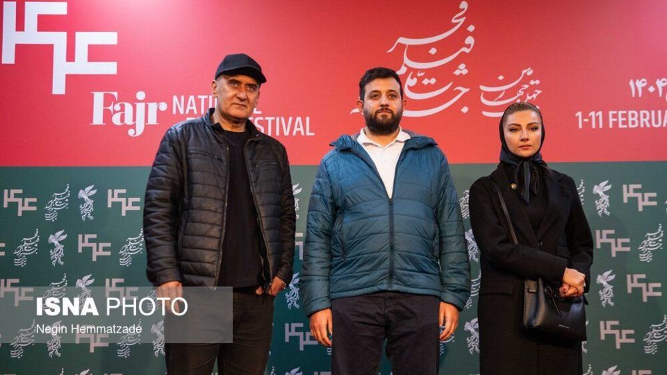 چهل و چهارمین جشنواره فیلم فجر - روز اول چهل و چهارمین جشنواره فیلم فجر - روز اول