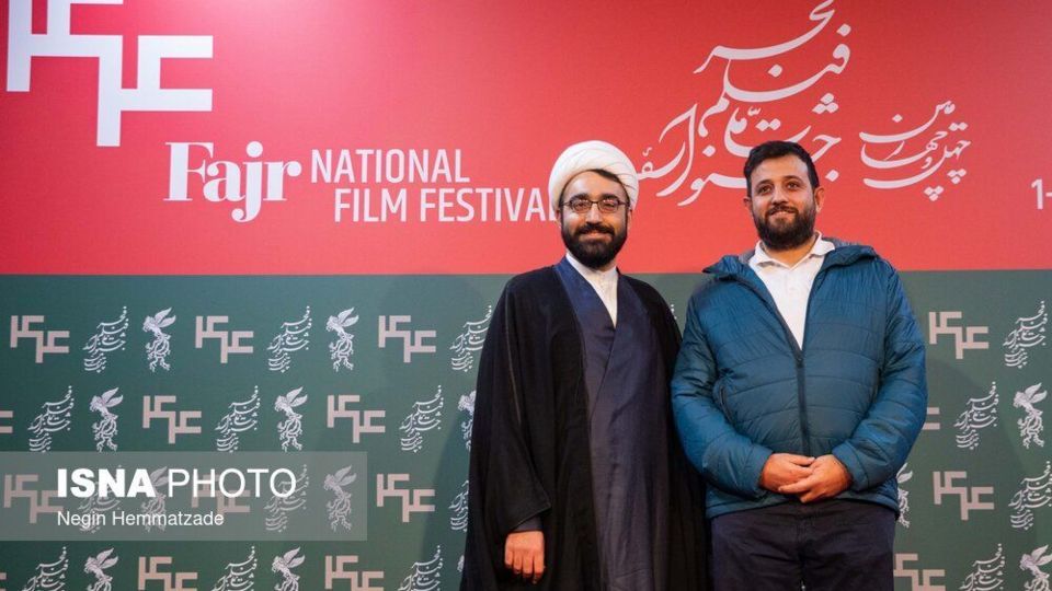 چهل و چهارمین جشنواره فیلم فجر - روز اول چهل و چهارمین جشنواره فیلم فجر - روز اول