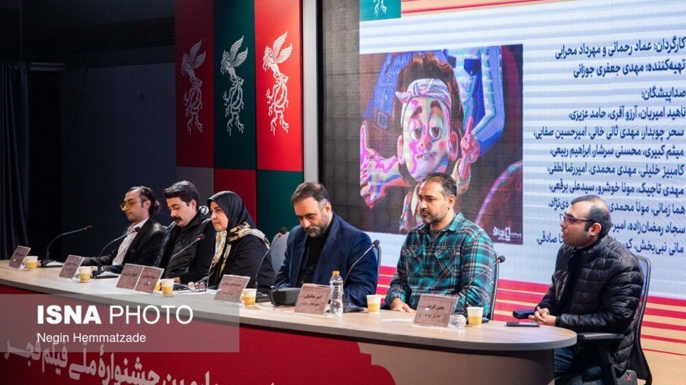 چهل و چهارمین جشنواره فیلم فجر - روز اول چهل و چهارمین جشنواره فیلم فجر - روز اول