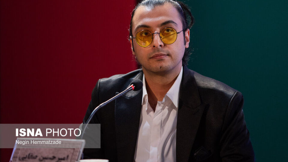 چهل و چهارمین جشنواره فیلم فجر - روز اول چهل و چهارمین جشنواره فیلم فجر - روز اول