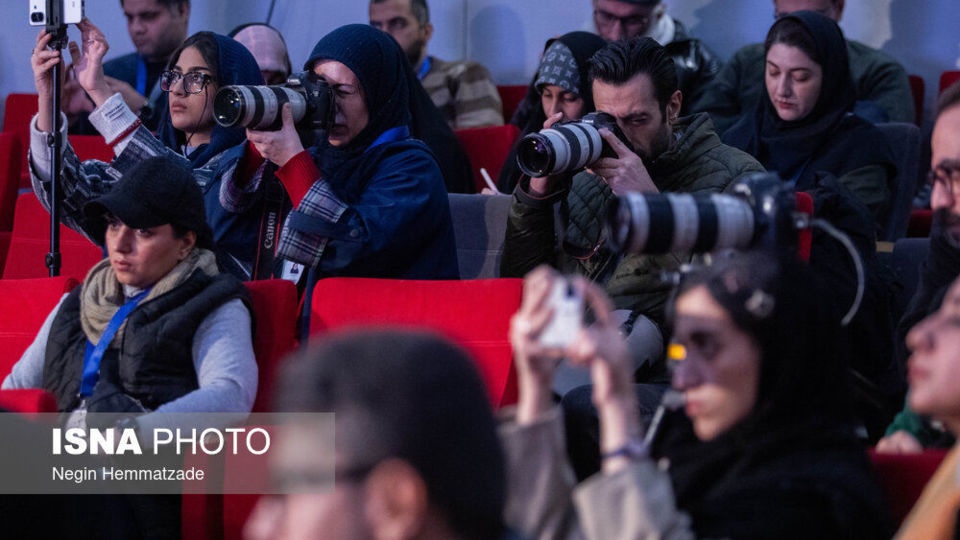 چهل و چهارمین جشنواره فیلم فجر - روز اول چهل و چهارمین جشنواره فیلم فجر - روز اول