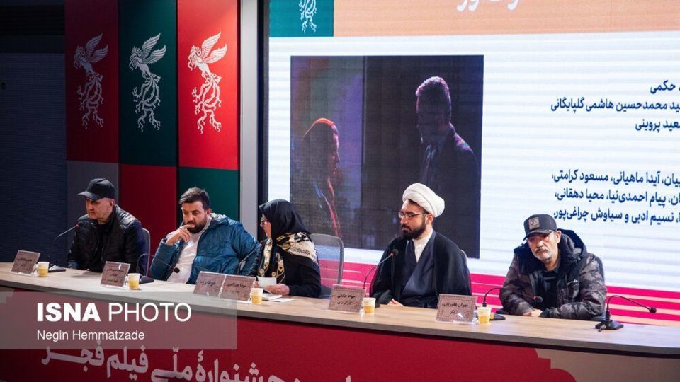 چهل و چهارمین جشنواره فیلم فجر - روز اول چهل و چهارمین جشنواره فیلم فجر - روز اول