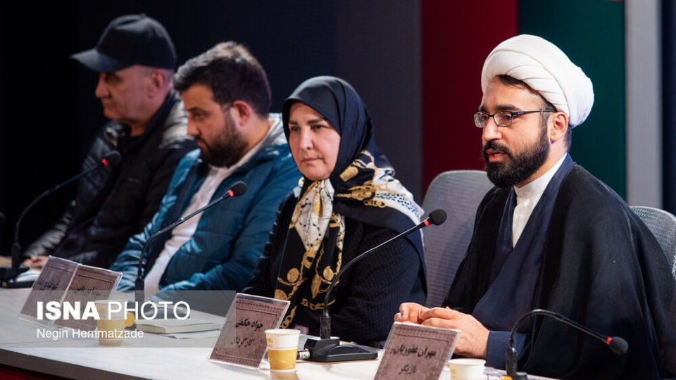 چهل و چهارمین جشنواره فیلم فجر - روز اول چهل و چهارمین جشنواره فیلم فجر - روز اول