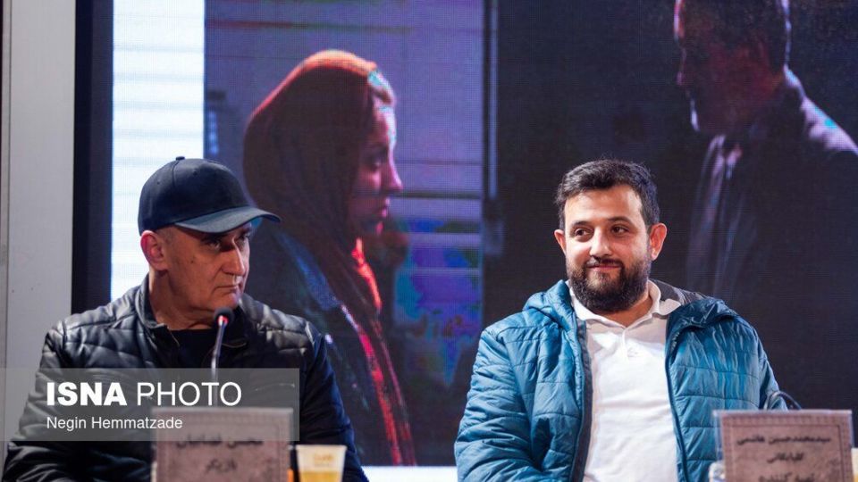 چهل و چهارمین جشنواره فیلم فجر - روز اول چهل و چهارمین جشنواره فیلم فجر - روز اول