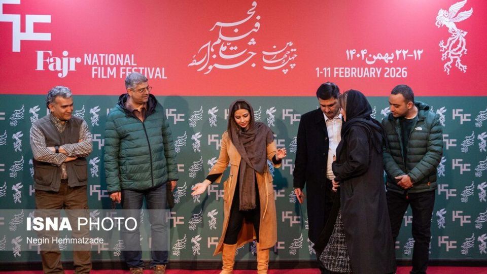 چهل و چهارمین جشنواره فیلم فجر - روز اول چهل و چهارمین جشنواره فیلم فجر - روز اول