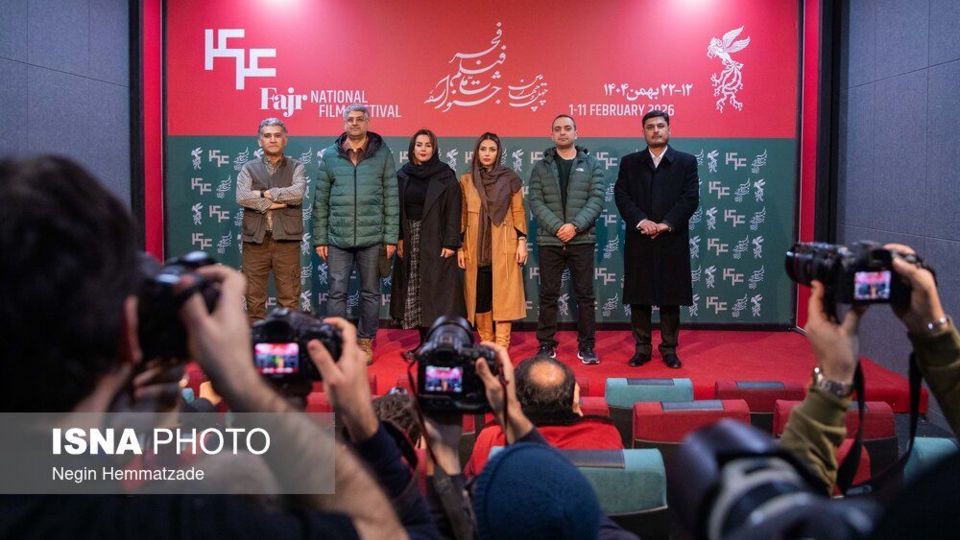 چهل و چهارمین جشنواره فیلم فجر - روز اول چهل و چهارمین جشنواره فیلم فجر - روز اول