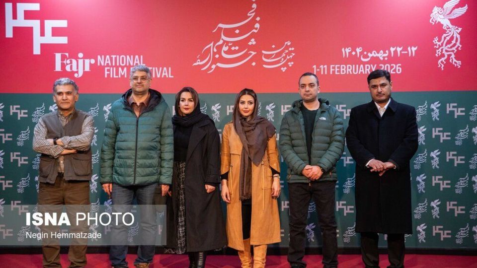 چهل و چهارمین جشنواره فیلم فجر - روز اول چهل و چهارمین جشنواره فیلم فجر - روز اول