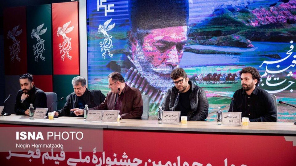 چهل و چهارمین جشنواره فیلم فجر - روز هشتم چهل و چهارمین جشنواره فیلم فجر - روز هشتم