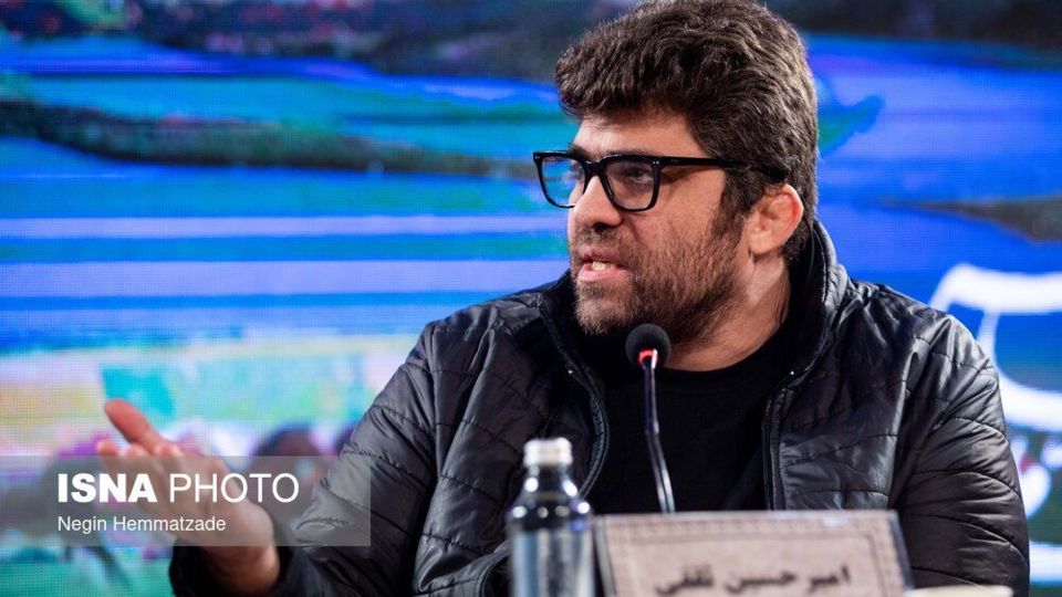 چهل و چهارمین جشنواره فیلم فجر - روز هشتم چهل و چهارمین جشنواره فیلم فجر - روز هشتم