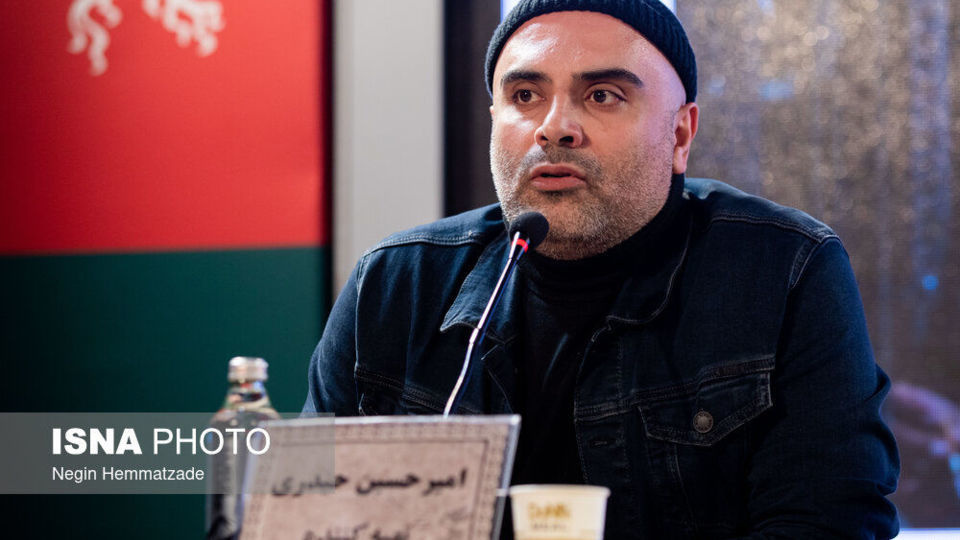 چهل‌ و چهارمین جشنواره فیلم فجر - روز نهم