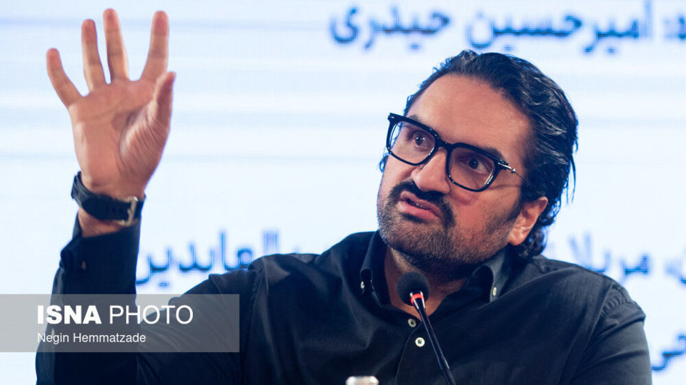 چهل‌ و چهارمین جشنواره فیلم فجر - روز نهم