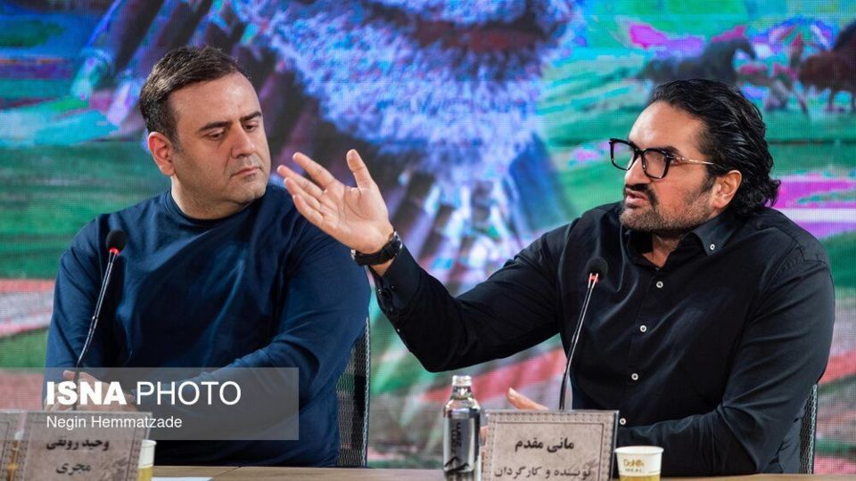 چهل‌ و چهارمین جشنواره فیلم فجر - روز نهم