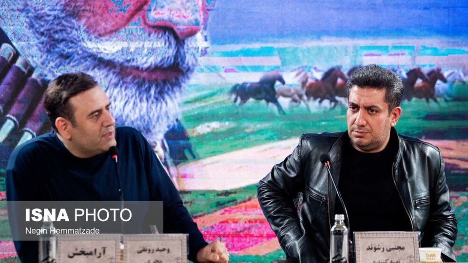 چهل‌ و چهارمین جشنواره فیلم فجر - روز نهم