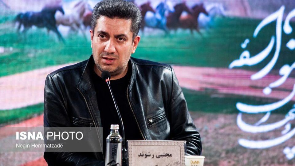 چهل‌ و چهارمین جشنواره فیلم فجر - روز نهم