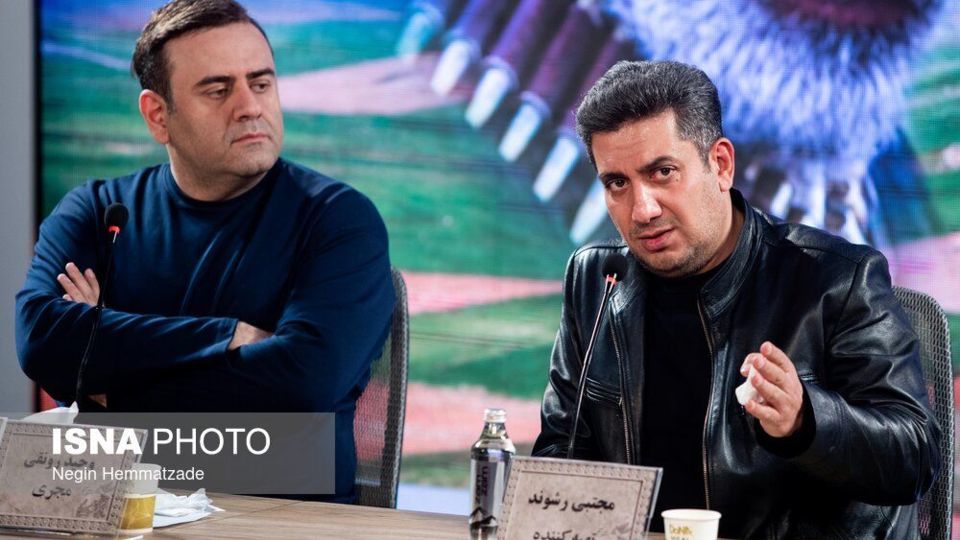 چهل‌ و چهارمین جشنواره فیلم فجر - روز نهم