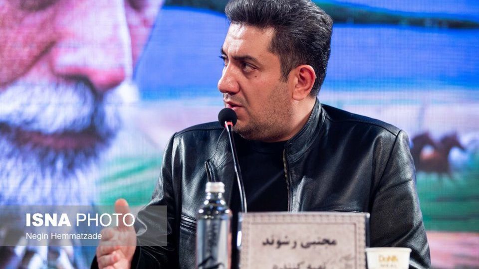 چهل‌ و چهارمین جشنواره فیلم فجر - روز نهم