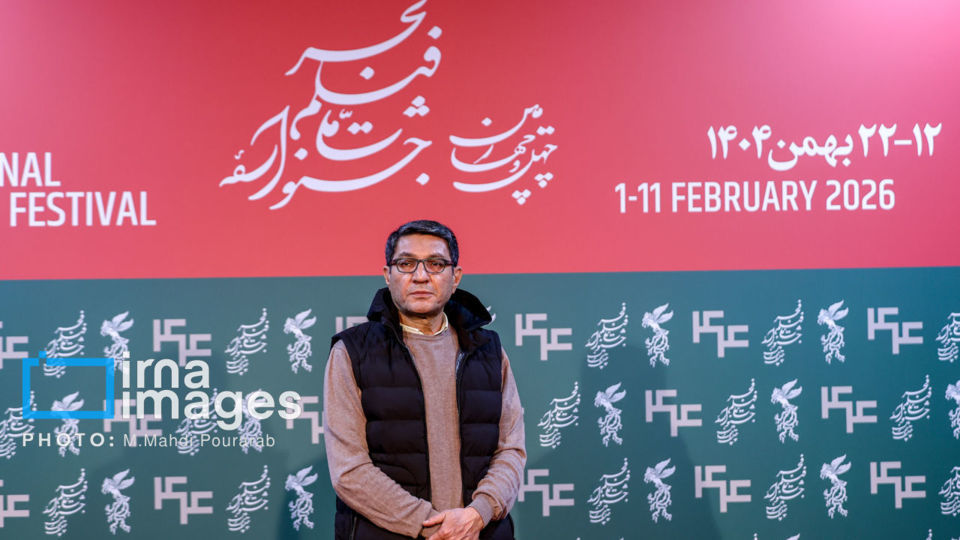 دهمین روز چهل‌وچهارمین جشنواره فیلم فجر