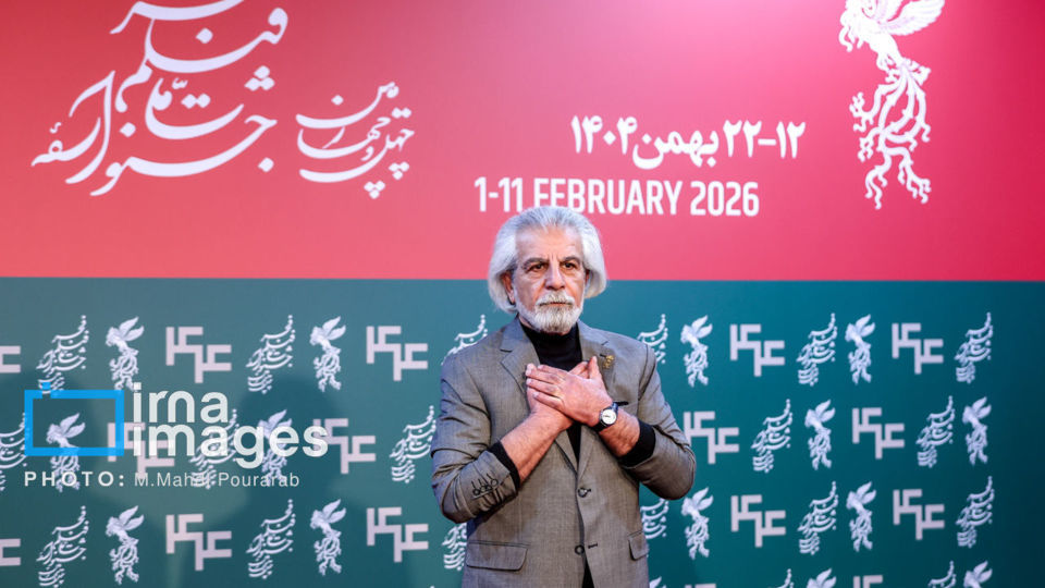 دهمین روز چهل‌وچهارمین جشنواره فیلم فجر